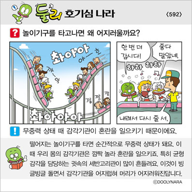 �Ѹ�ȣ��ɳ���