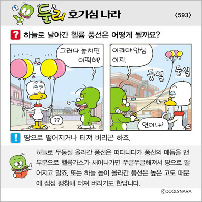 �Ѹ�ȣ��ɳ���