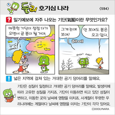 �Ѹ�ȣ��ɳ���