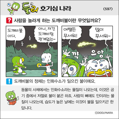 �Ѹ�ȣ��ɳ���