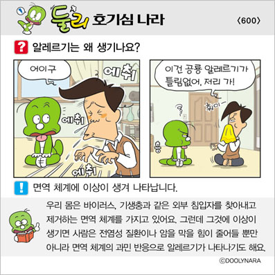 �Ѹ�ȣ��ɳ���