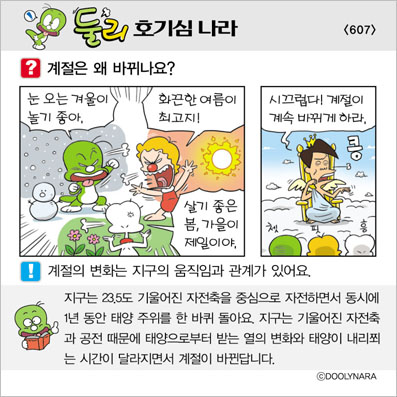 �Ѹ�ȣ��ɳ���