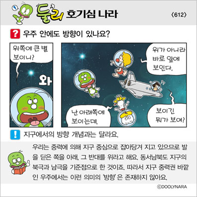 �Ѹ�ȣ��ɳ���