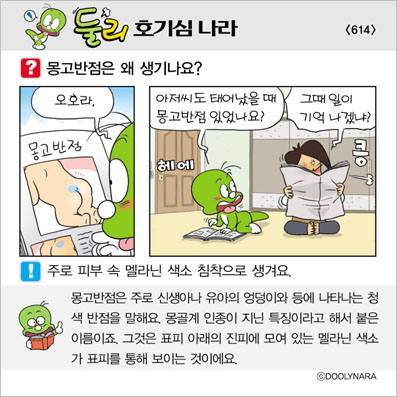 �Ѹ�ȣ��ɳ���