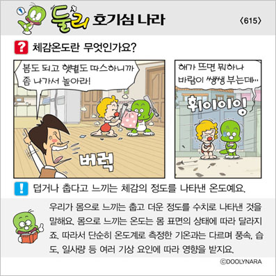 �Ѹ�ȣ��ɳ���