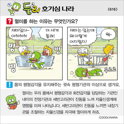 �Ѹ�ȣ��ɳ���