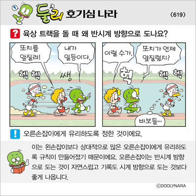 �Ѹ�ȣ��ɳ���