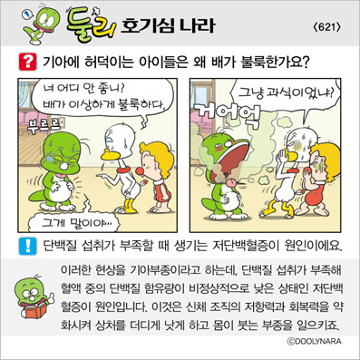 �Ѹ�ȣ��ɳ���