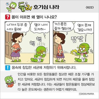 �Ѹ�ȣ��ɳ���