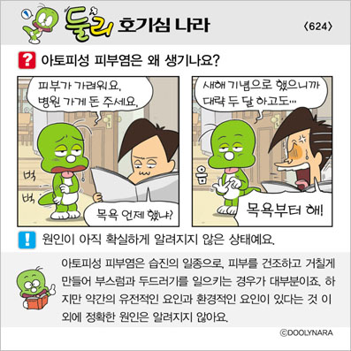 �Ѹ�ȣ��ɳ���