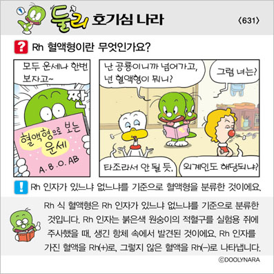 �Ѹ�ȣ��ɳ���