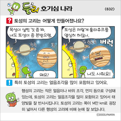 �Ѹ�ȣ��ɳ���