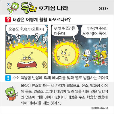 �Ѹ�ȣ��ɳ���