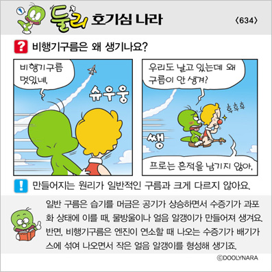 �Ѹ�ȣ��ɳ���