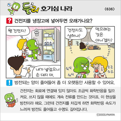 �Ѹ�ȣ��ɳ���