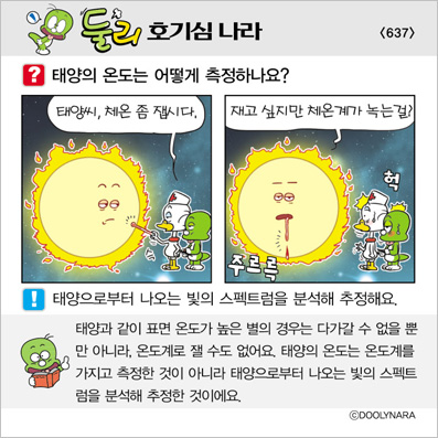 �Ѹ�ȣ��ɳ���