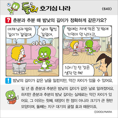 �Ѹ�ȣ��ɳ���