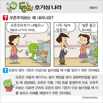 �Ѹ�ȣ��ɳ���