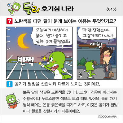 �Ѹ�ȣ��ɳ���