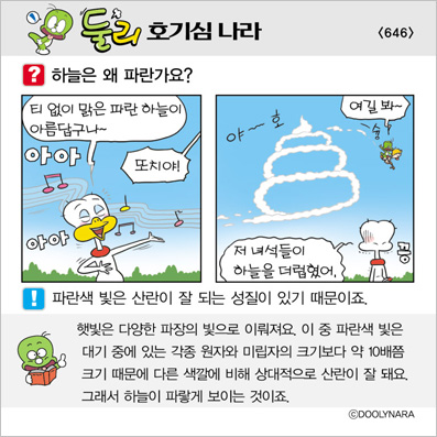 �Ѹ�ȣ��ɳ���