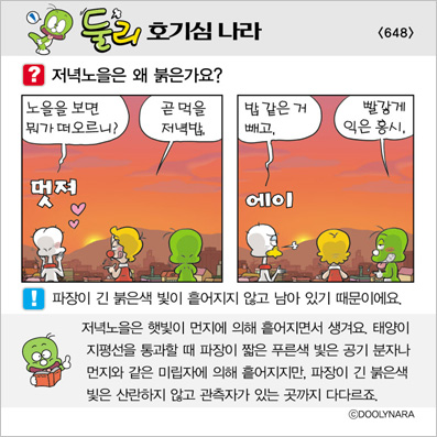 �Ѹ�ȣ��ɳ���