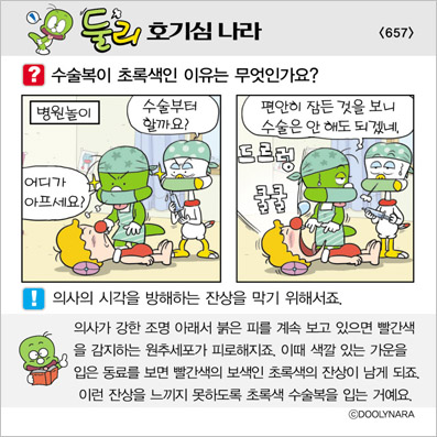 �Ѹ�ȣ��ɳ���