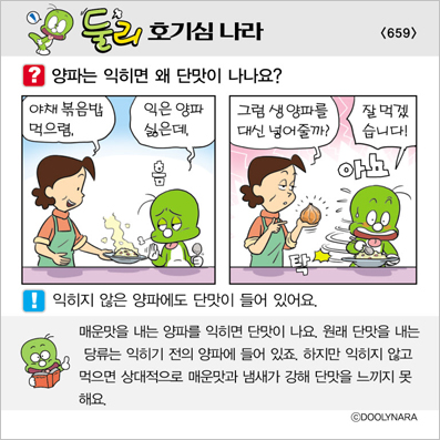 �Ѹ�ȣ��ɳ���