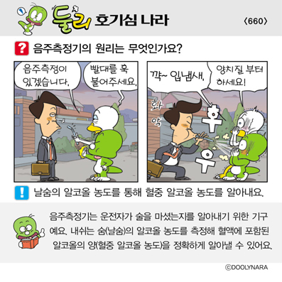 �Ѹ�ȣ��ɳ���