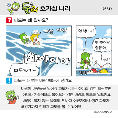 �Ѹ�ȣ��ɳ���