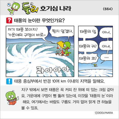 �Ѹ�ȣ��ɳ���