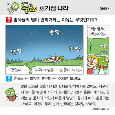 �Ѹ�ȣ��ɳ���