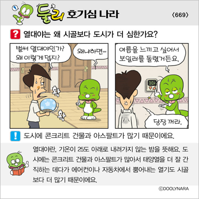 �Ѹ�ȣ��ɳ���