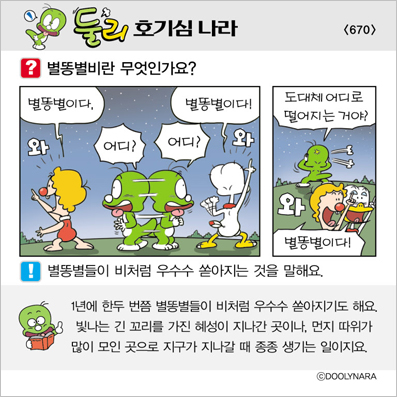 �Ѹ�ȣ��ɳ���