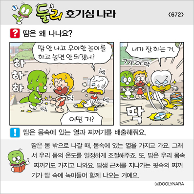 �Ѹ�ȣ��ɳ���