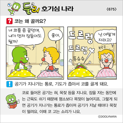 �Ѹ�ȣ��ɳ���