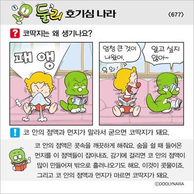 �Ѹ�ȣ��ɳ���