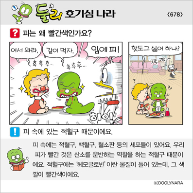 �Ѹ�ȣ��ɳ���