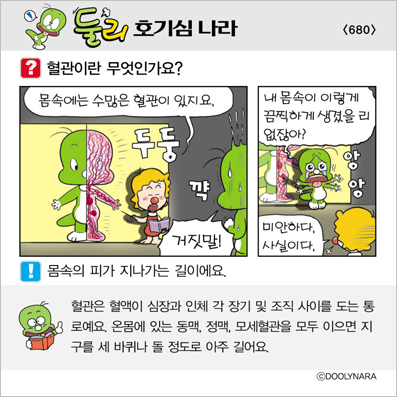 �Ѹ�ȣ��ɳ���