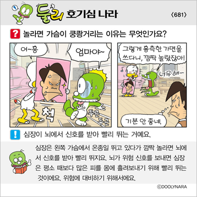 �Ѹ�ȣ��ɳ���