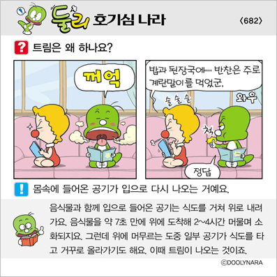 �Ѹ�ȣ��ɳ���