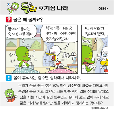 �Ѹ�ȣ��ɳ���