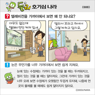 �Ѹ�ȣ��ɳ���