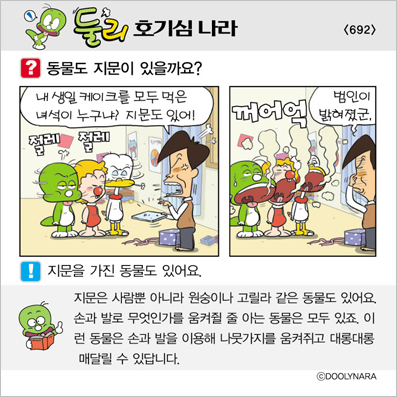 �Ѹ�ȣ��ɳ���