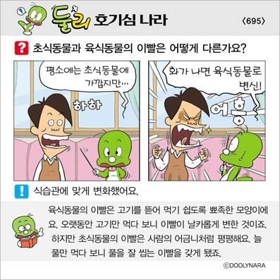 �Ѹ�ȣ��ɳ���