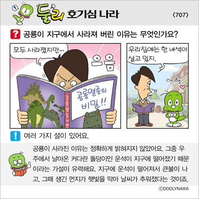 �Ѹ�ȣ��ɳ���