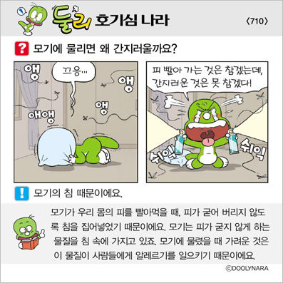 �Ѹ�ȣ��ɳ���