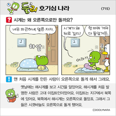 �Ѹ�ȣ��ɳ���