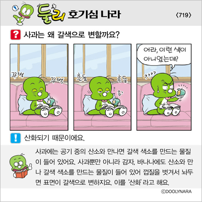 �Ѹ�ȣ��ɳ���