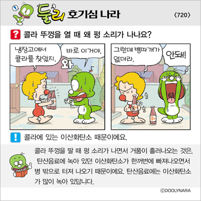 �Ѹ�ȣ��ɳ���