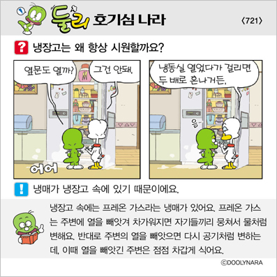 �Ѹ�ȣ��ɳ���